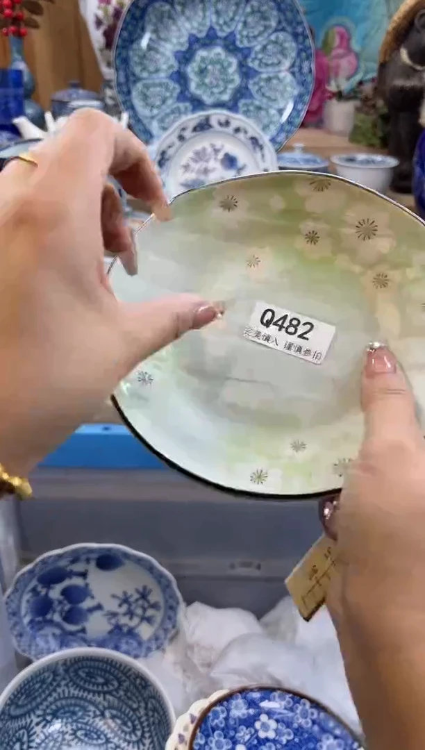 【闪购商品】瓷片482qqqqqqqqqqqq