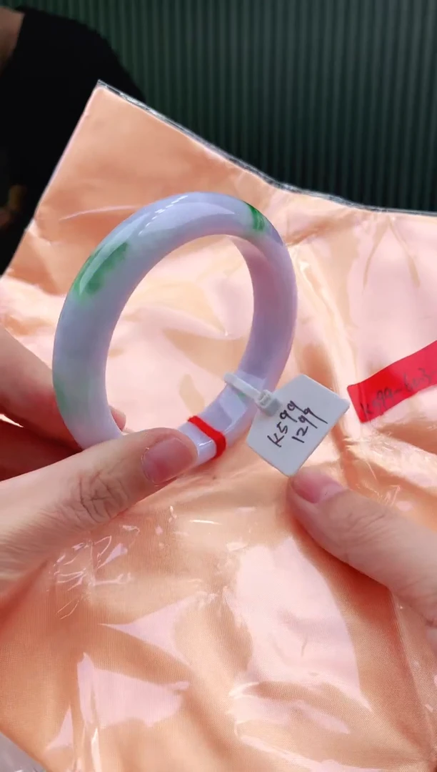 未镶嵌手镯翡翠111