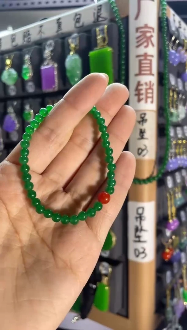 银S925镶嵌手串翡翠看