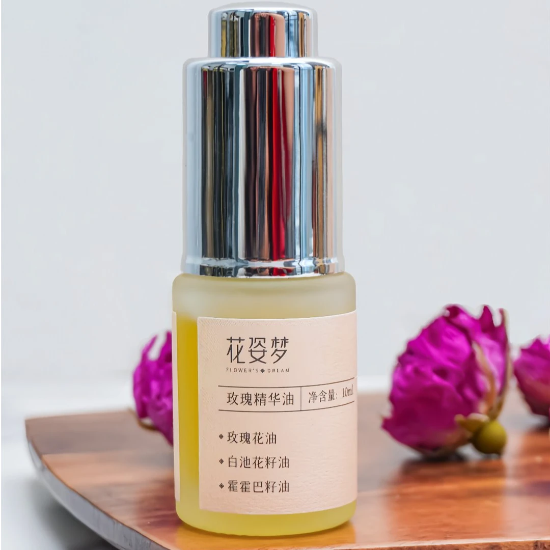 玫瑰精华油滋养肌肤焕发光彩