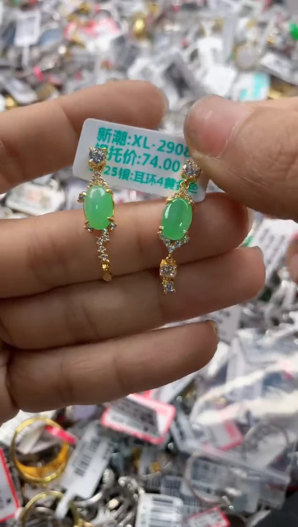 银S925镶嵌戒指翡翠999  6