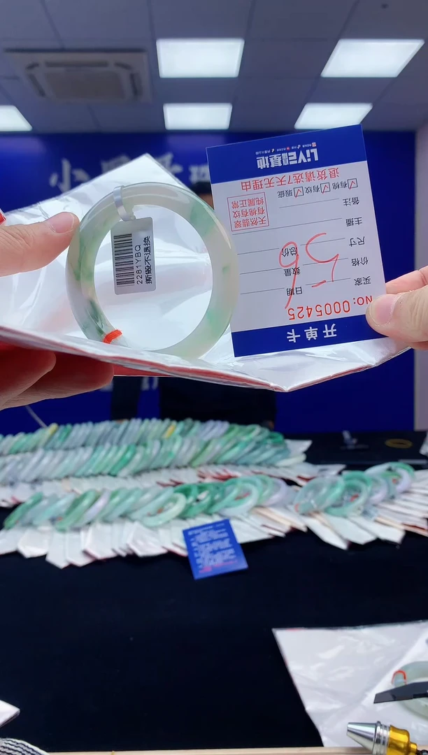 【闪购商品】翡翠手镯未镶嵌翡翠天然A货手镯