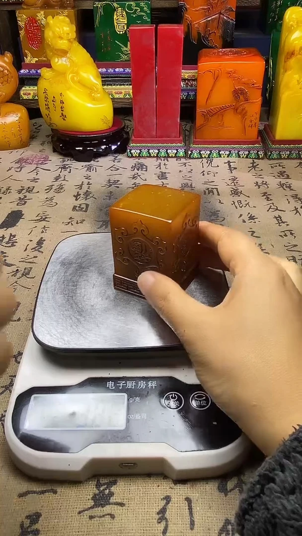 寿山石其他纯天然篆刻石料