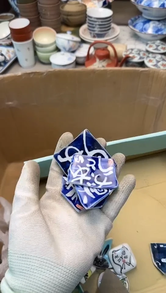 【闪购商品】碟中古回流瓷器大全