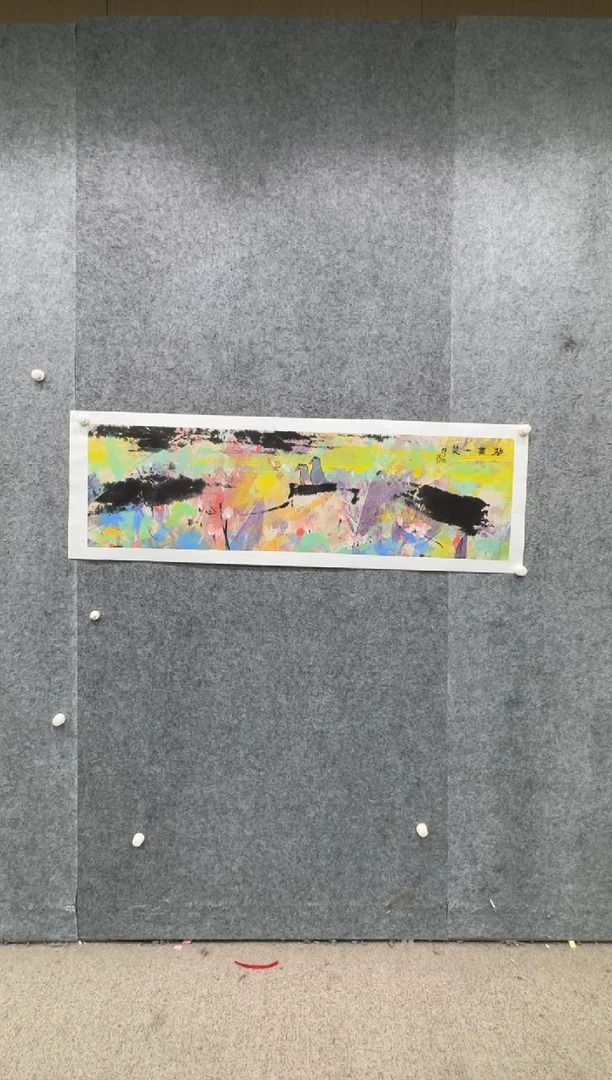 【闪购商品】国画pmb不二轩旗舰店国画XYM17