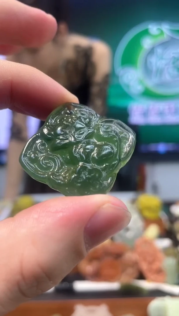 【闪购商品】岫玉吊坠未镶嵌·