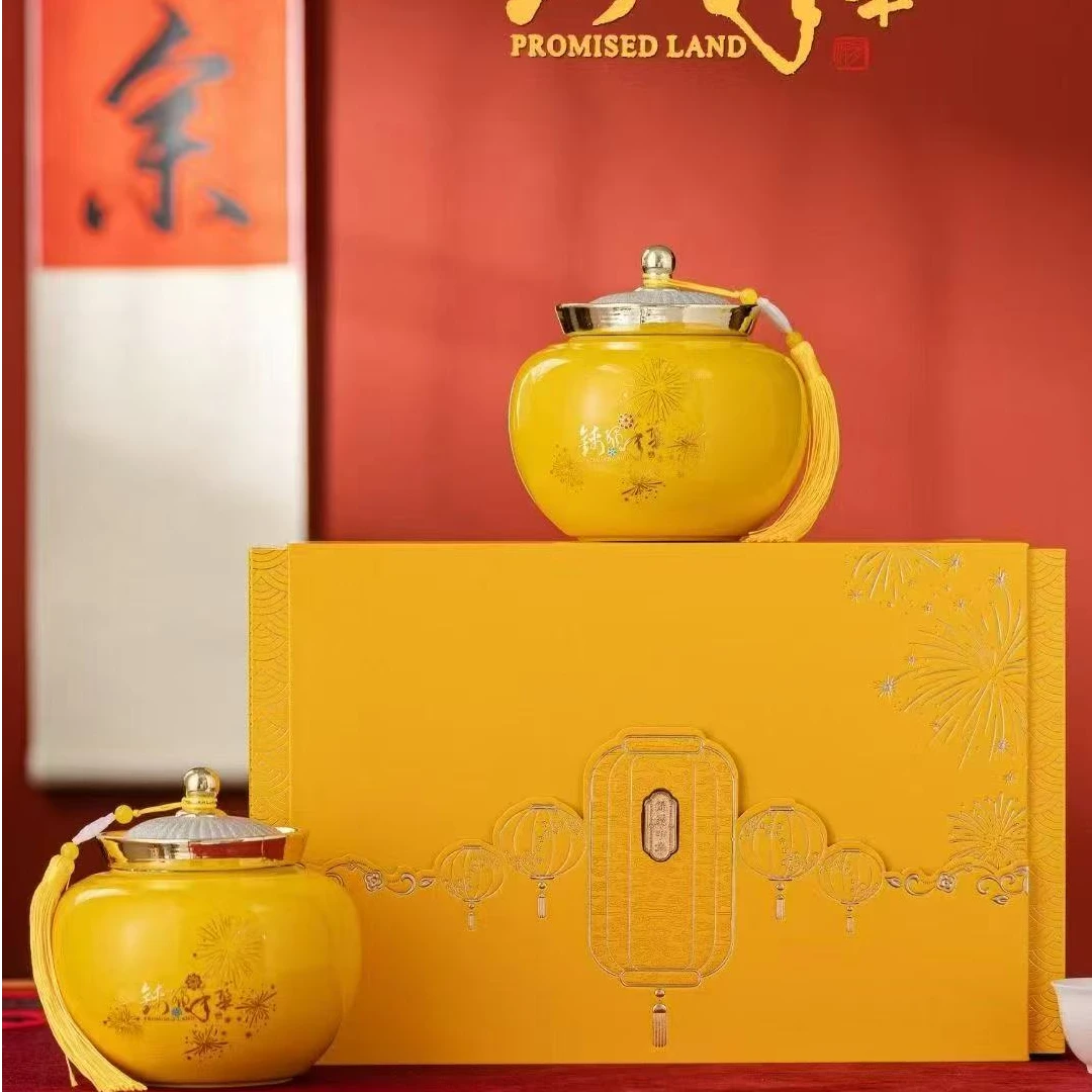 【京东送达】【锦绣年华】金骏眉 红茶500g双陶瓷茶叶礼盒装 送礼