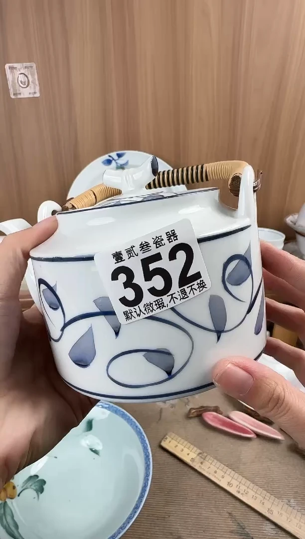 我****念瓷器瓷器瓷器瓷器瓷器