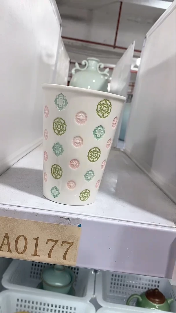 瓷片陶瓷茶器孤品A01777