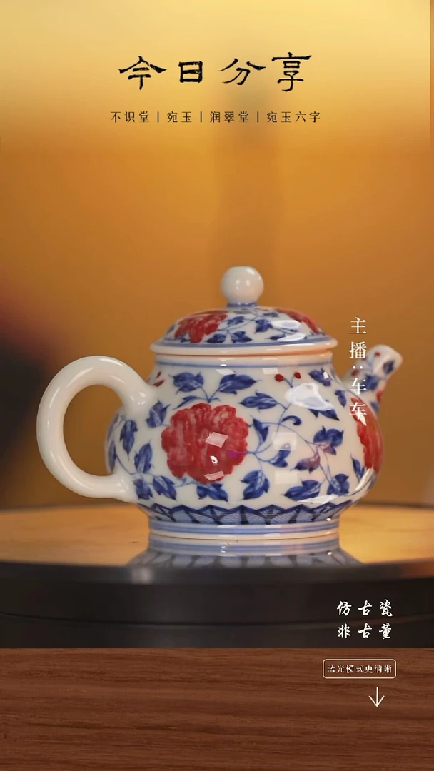 .车车精选好物分享