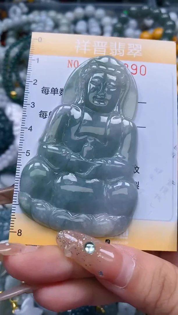 颈饰未镶嵌翡翠闪购0223390