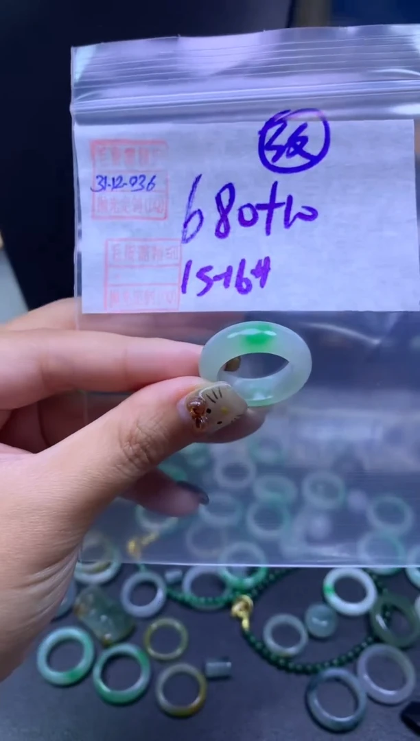 未镶嵌定制翡翠翡翠690元15#毛货需精细抛光036瑕疵