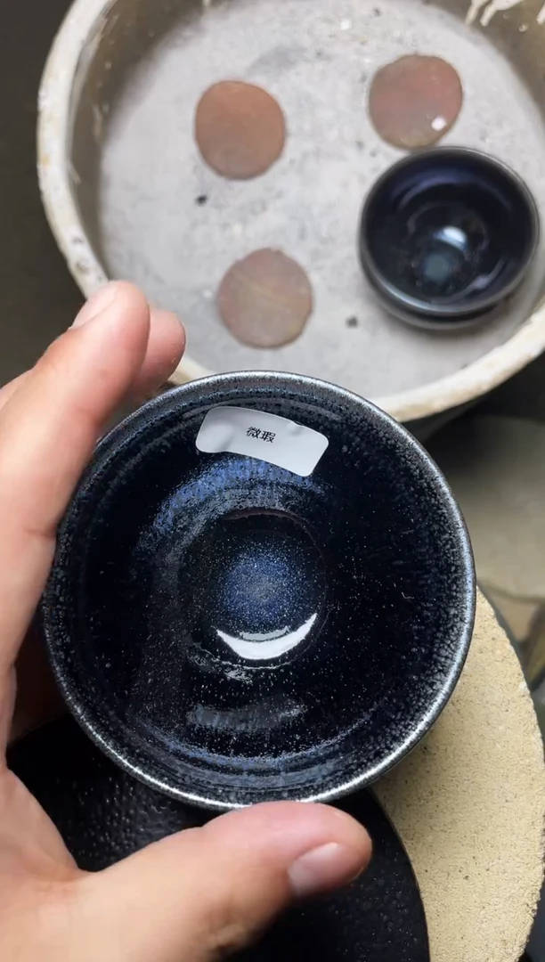 【闪购商品】茶盏叶紫建盏瓷器微瑕220