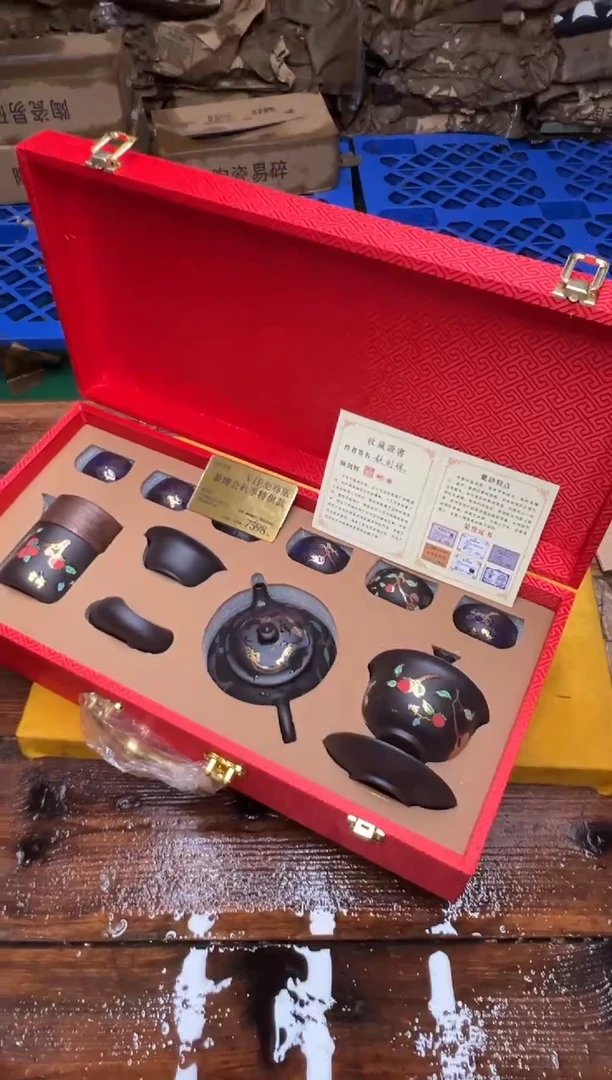 精美茶器便宜卖了