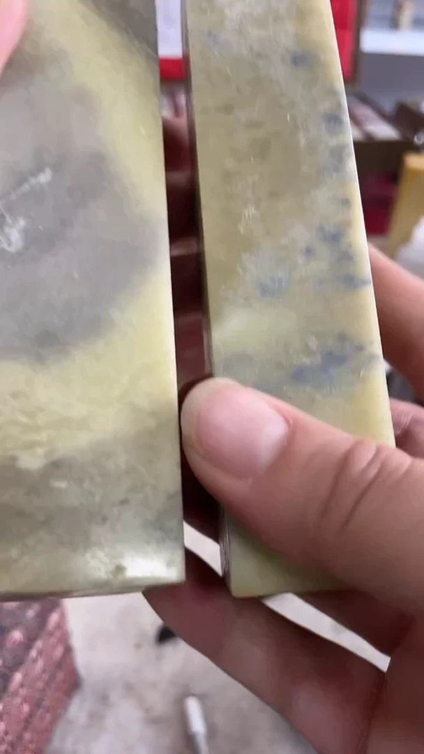 【知墨堂332#】印章石微瑕不挑款2方