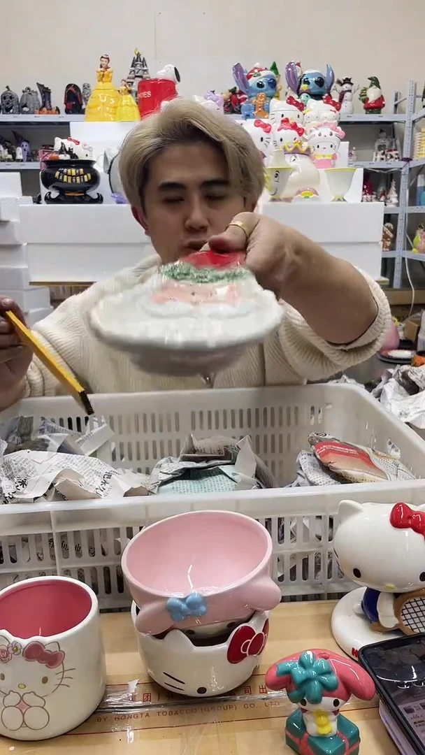 杯微瑕陶瓷不退不换满28包邮