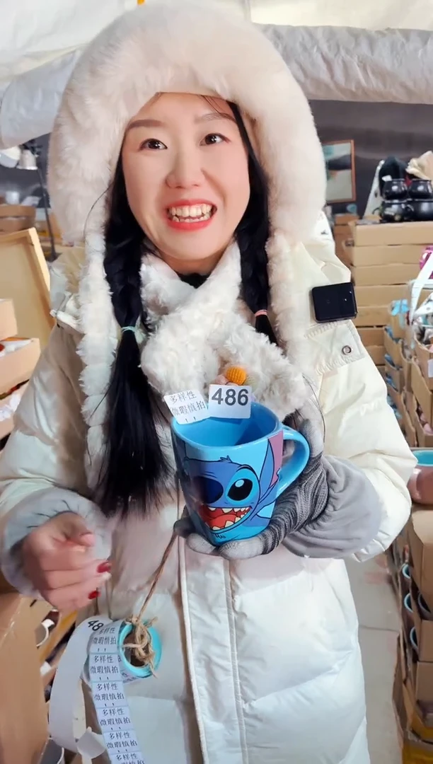 【闪购商品】炻瓷无盖款486【微瑕慎拍】