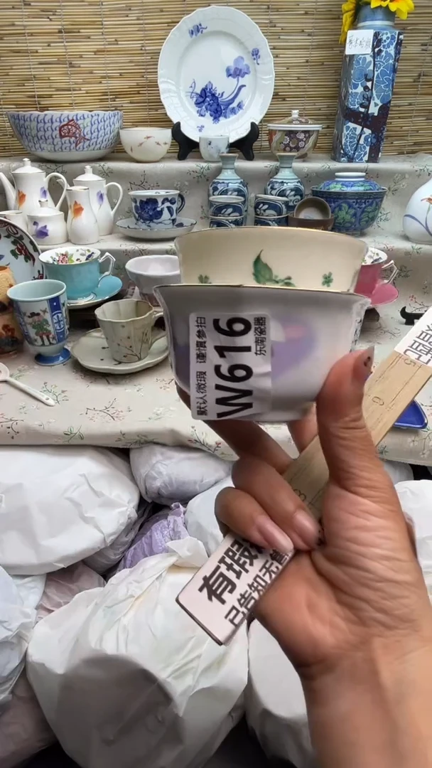 瓷片闪购闪购闪购闪购