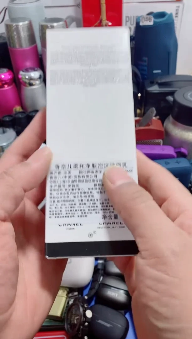 瓷片闪购商品如图所示