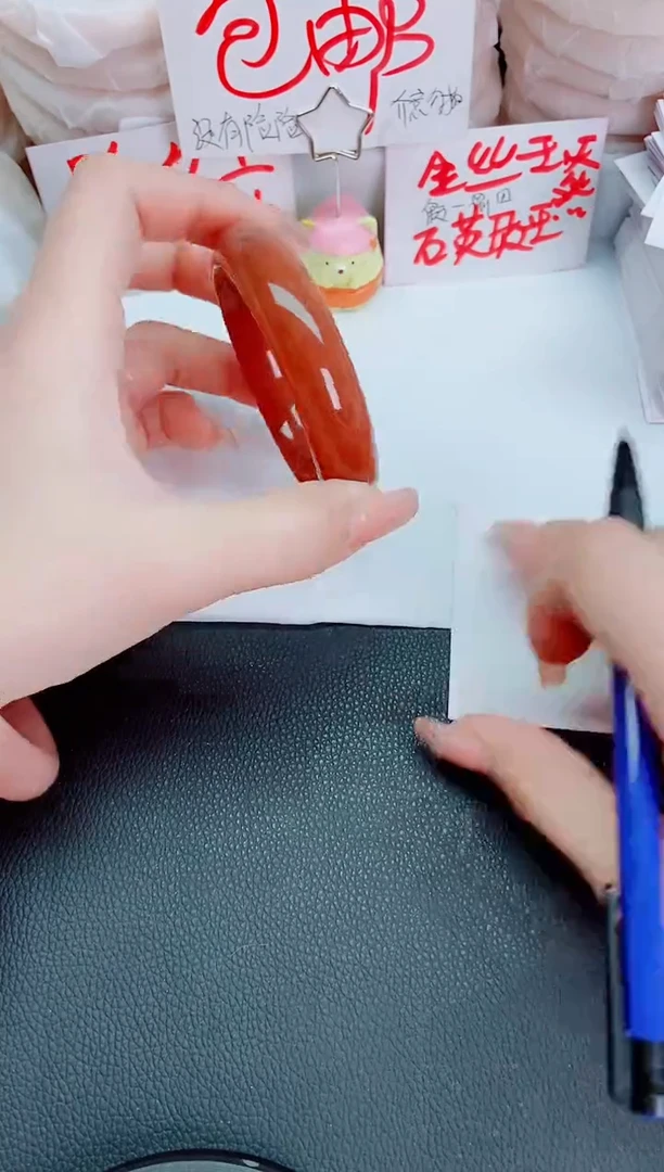 【闪购商品】石英质玉手镯未镶嵌K48-57-58