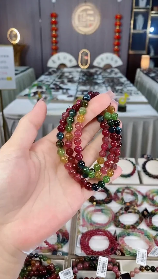 未镶嵌收藏级老矿碧玺三圈手串7mm+碧玺hon多样性发货一条