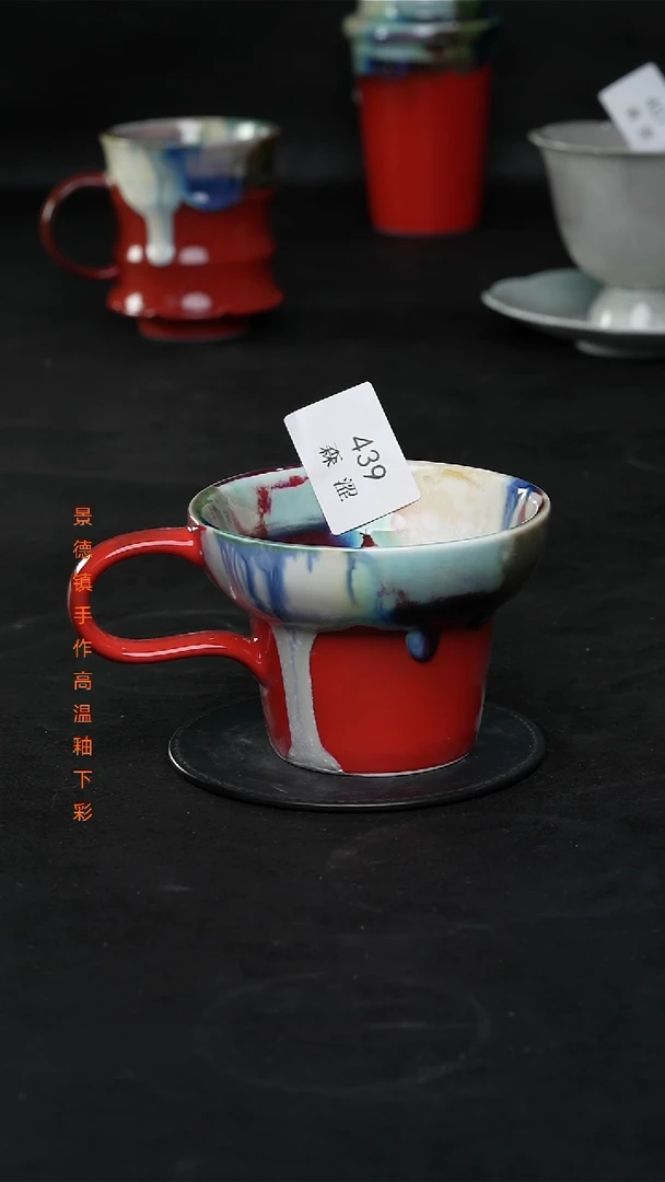 景德镇森涩手创陶瓷（食品级）439
