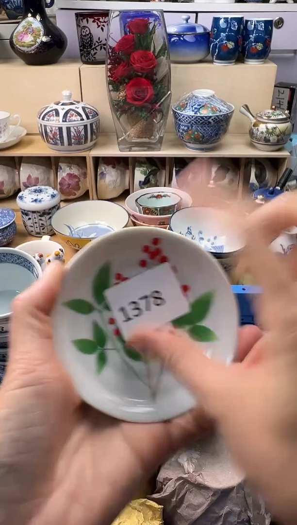 瓷片～**云你好你好你好你好你好你好你好