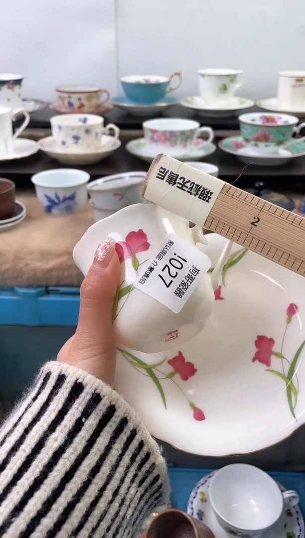 【闪购商品】瓷片27海外中古回流瓷器 默认瑕疵慎拍