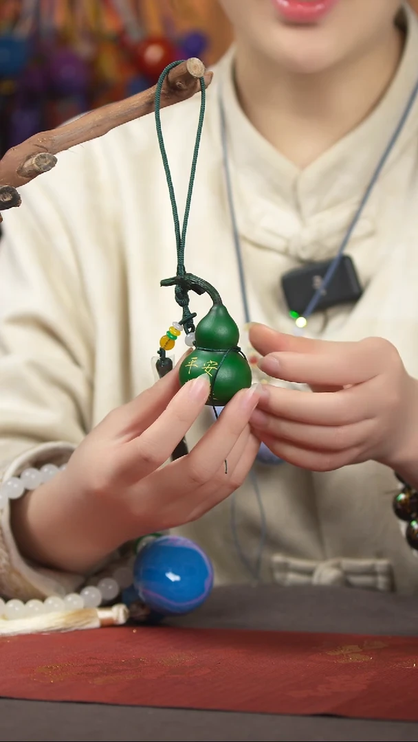 【闪购商品】122号挂件摆件车挂手持