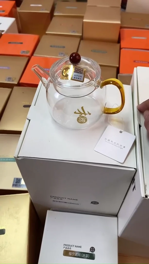 禾器/言卿壶/琥珀