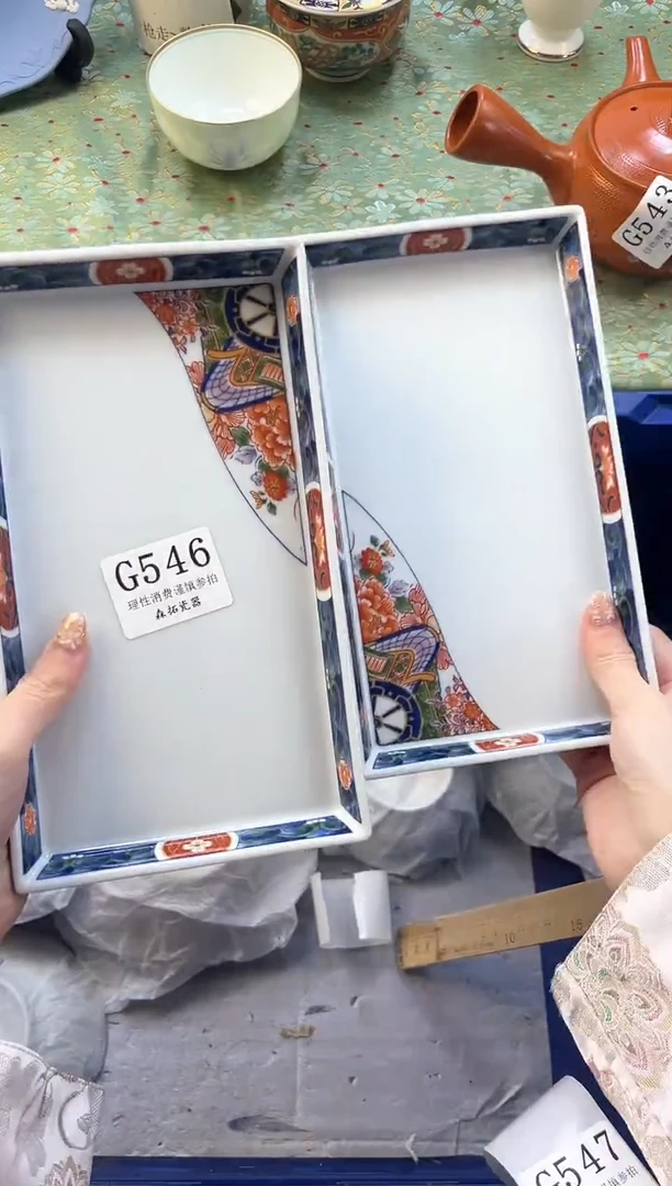 【闪购商品】瓷片          G546