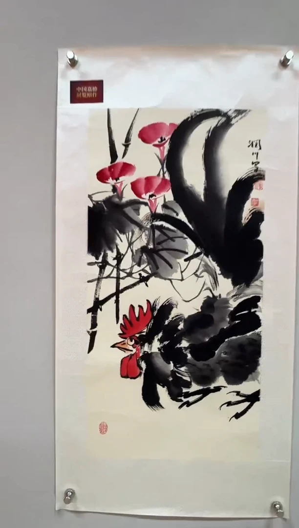 国画贺润川精品作品