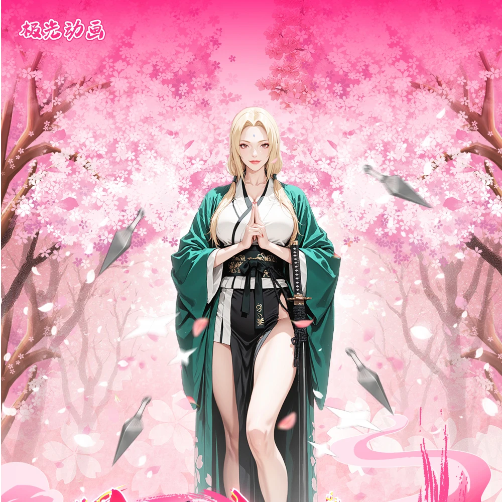 （吃吃大转盘）极光动画第一弹火影忍者色纸 周边系列