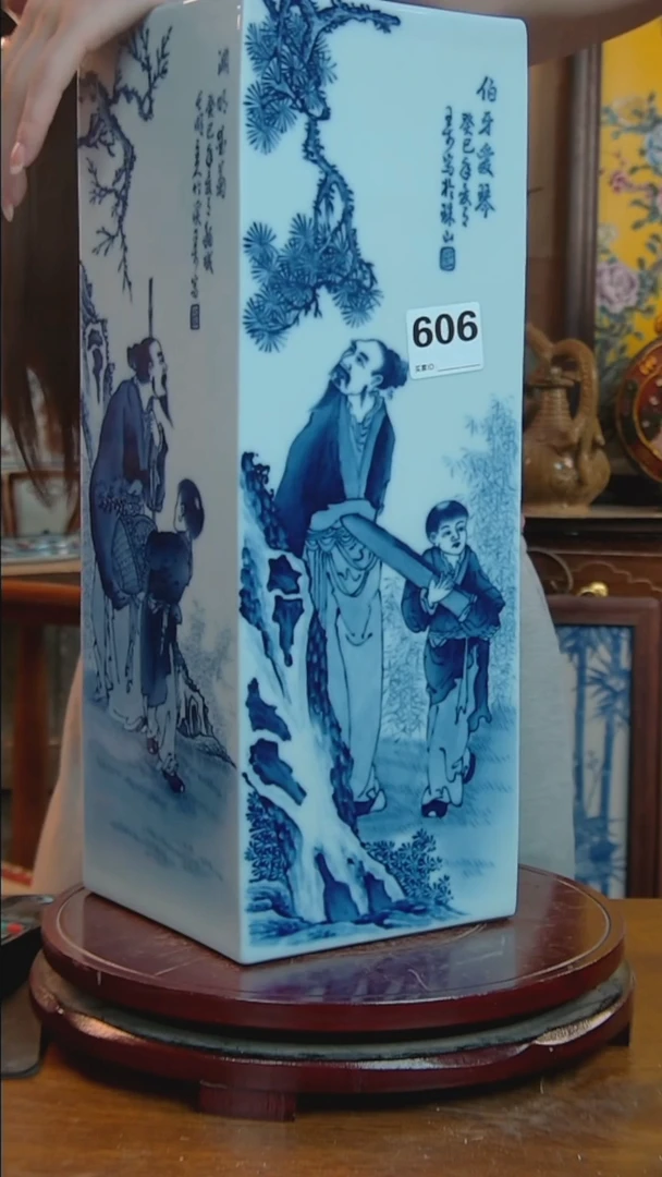 摆件景德镇陶瓷606