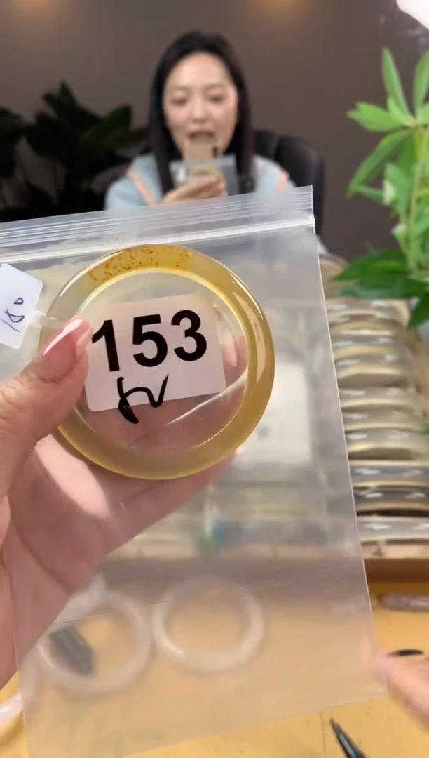 【闪购商品】玛瑙/玉髓手镯未镶嵌153
