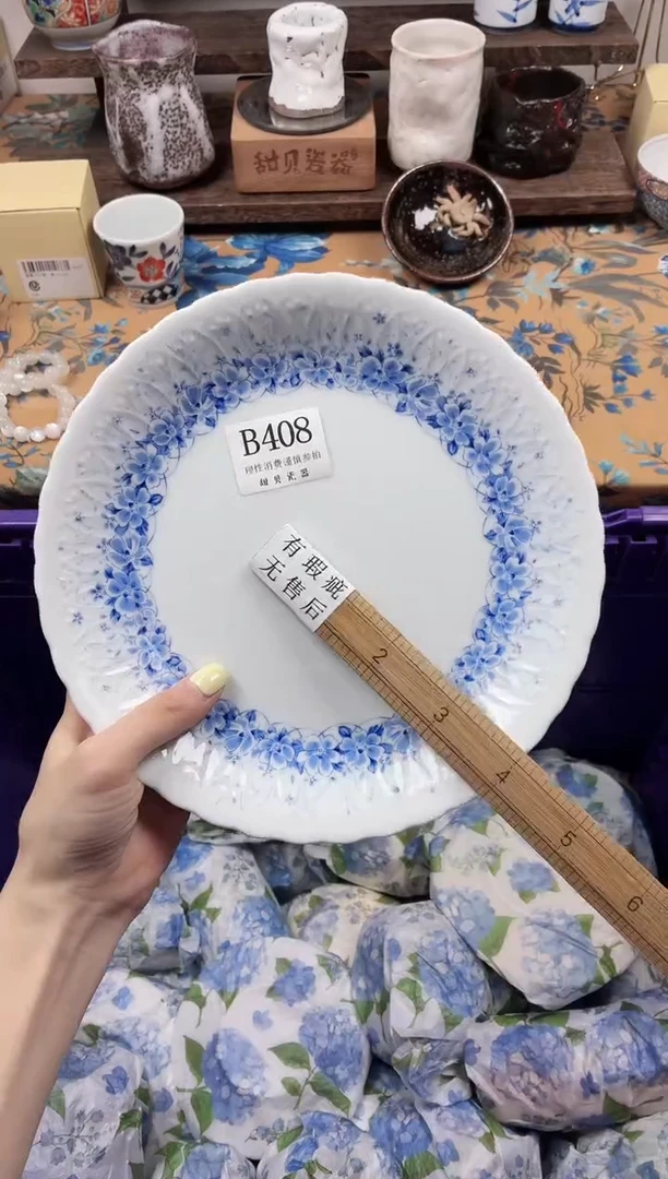 瓷片再***口                B408