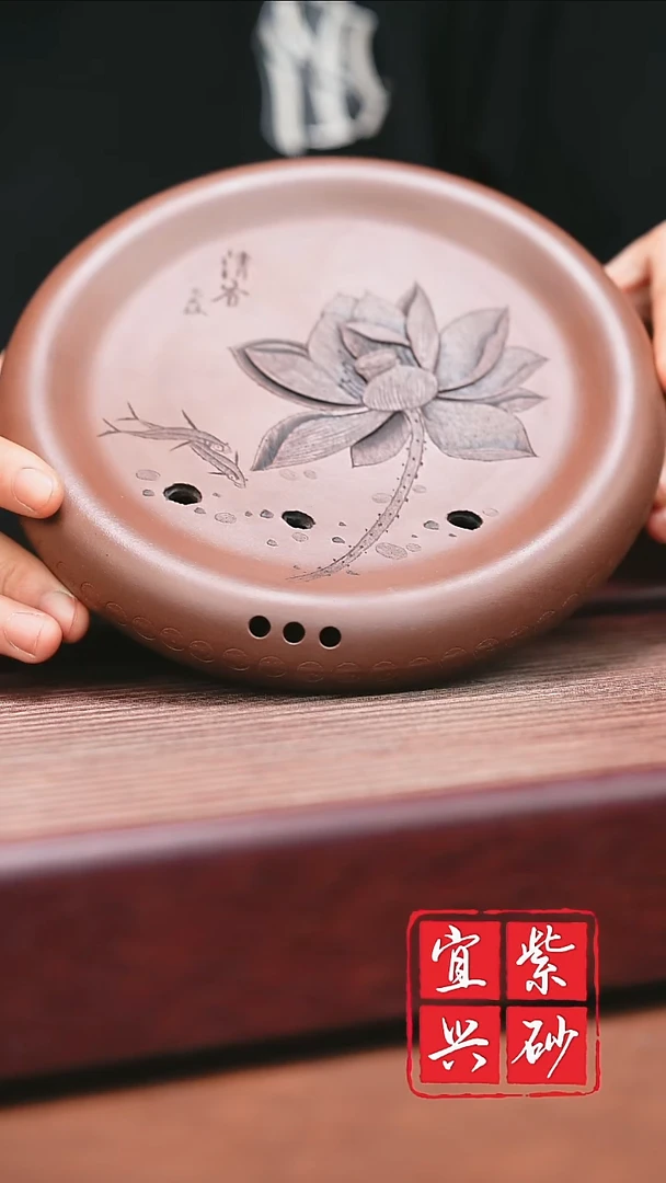 紫砂其他高货茶台