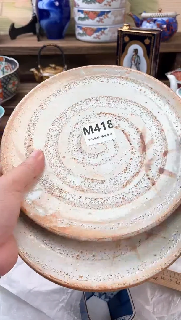 瓷片你***谁418