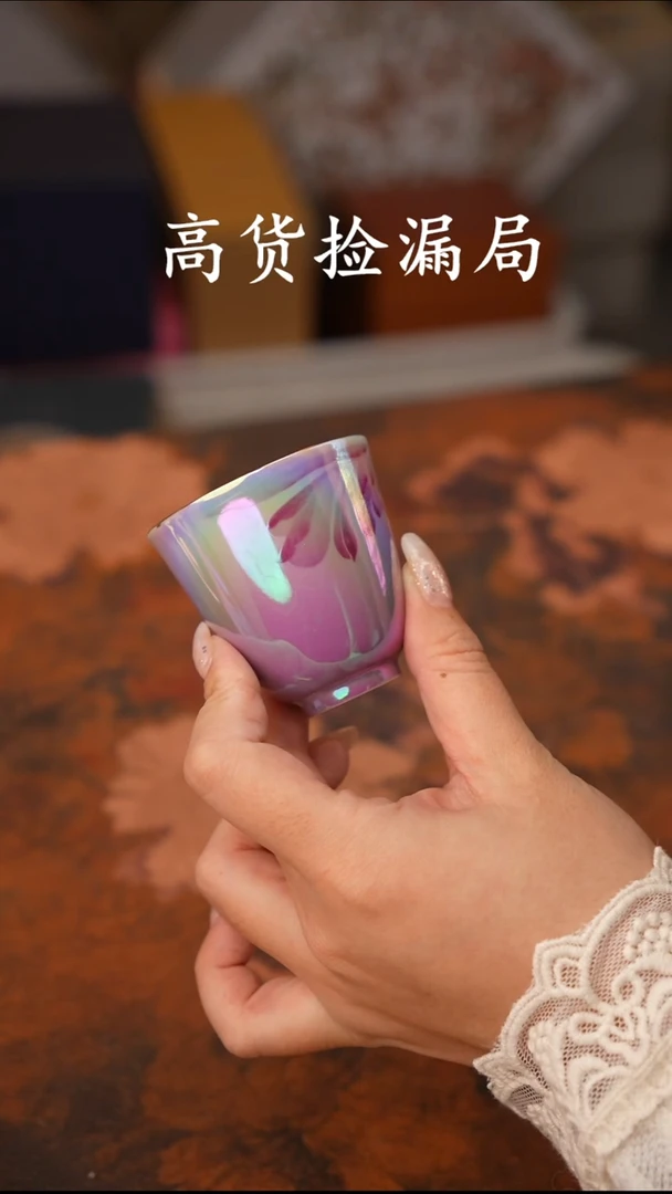 陶瓷瑕疵!!（无礼盒@@T420