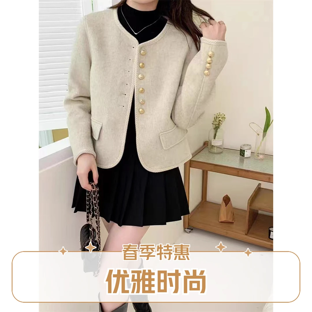 2025早春薄款小香风毛呢外套短外套修身显瘦外套韩版上衣女装短款