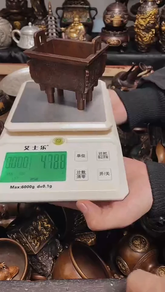 【闪购商品】0211李哥专属推荐链接