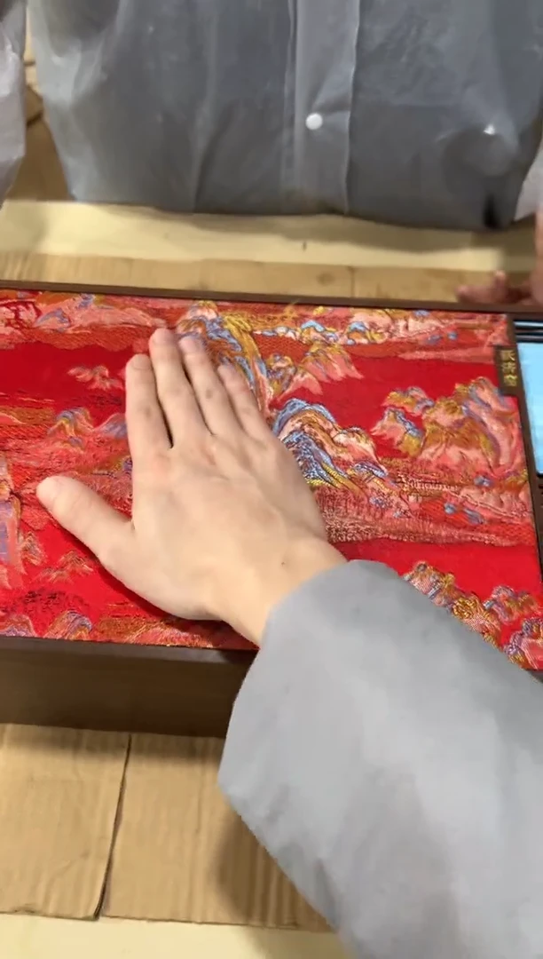 闪购链接专属福利