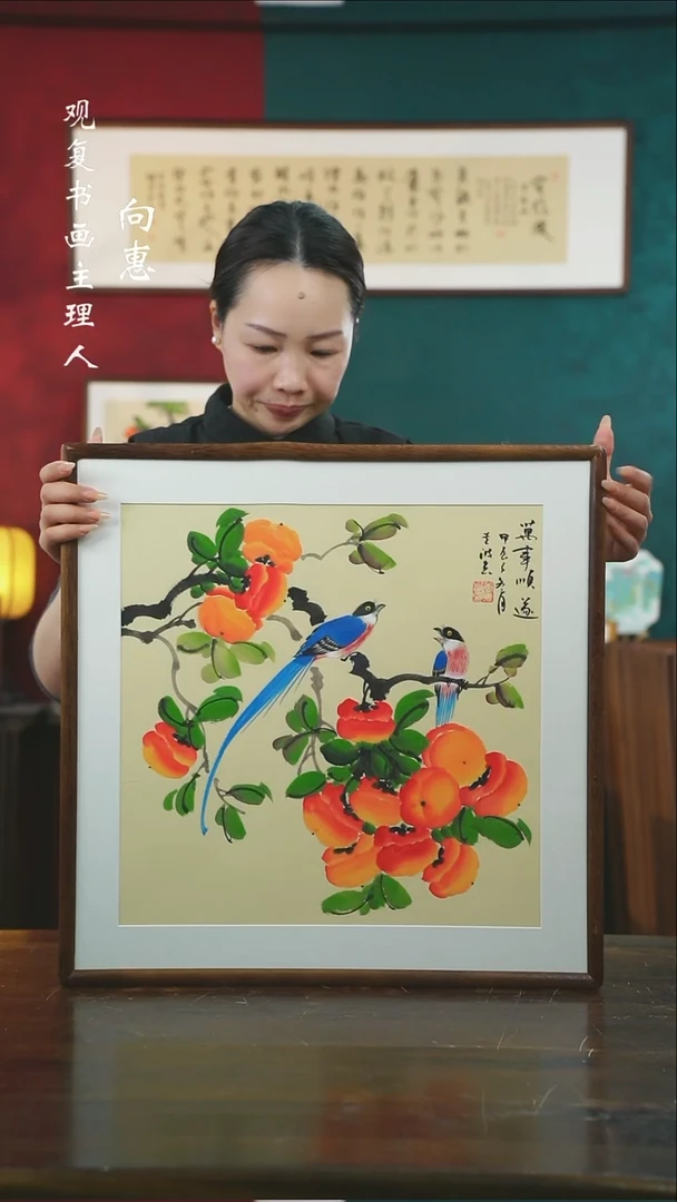 【闪购商品】书法唐专波16--53*53绘画手绘同款