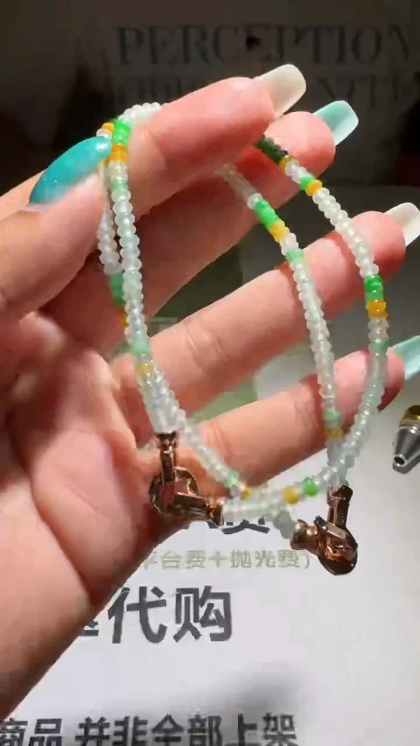 未镶嵌定制翡翠毛货-不退不换