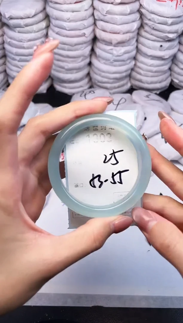 手镯玛瑙/玉髓未镶嵌1303