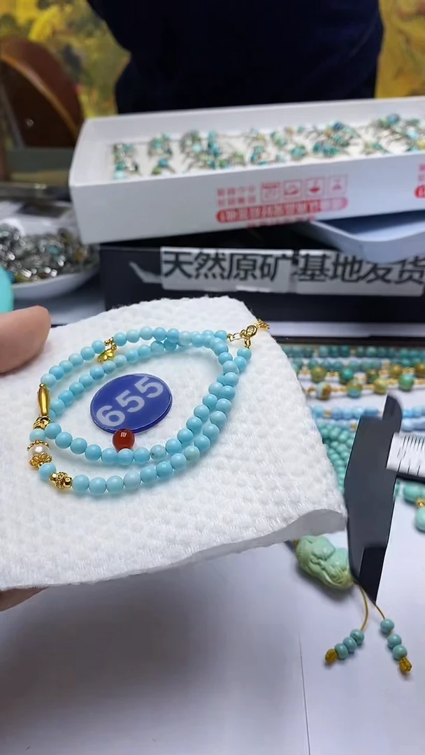 玛瑙/玉髓手链未镶嵌655