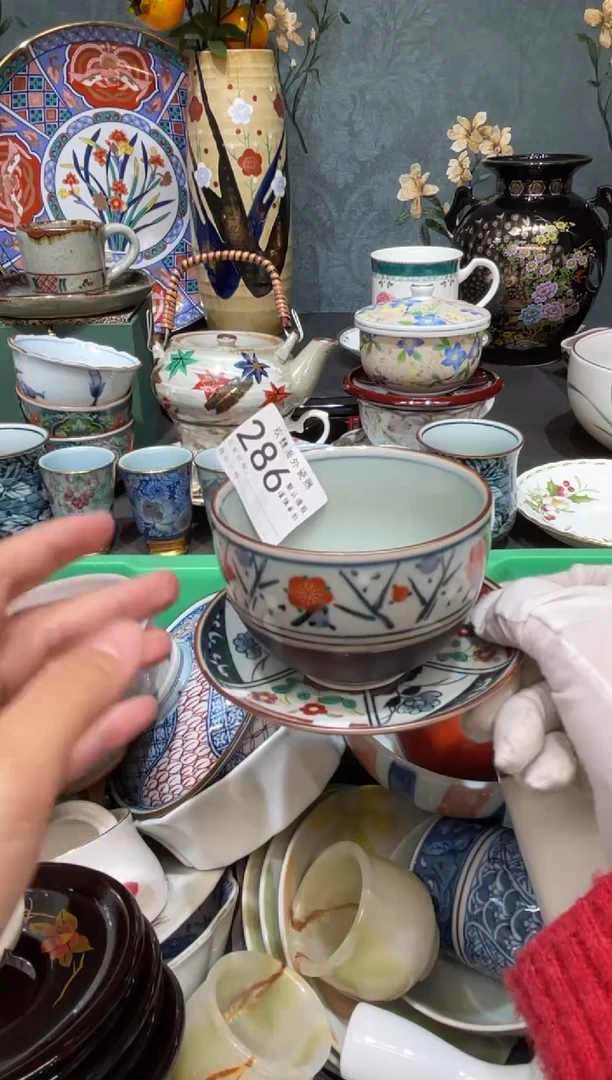 【闪购商品】欢囍瓷器5批 默认微瑕286 2件