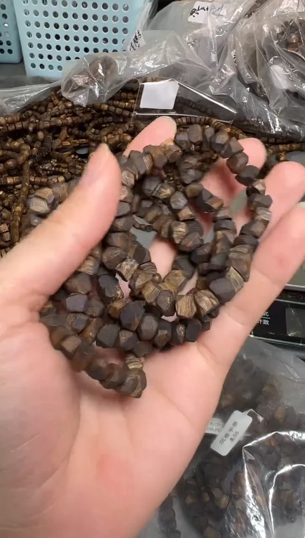 沉香碎屑沉香751号随形08丁口配碎屑香粉多样性发一6