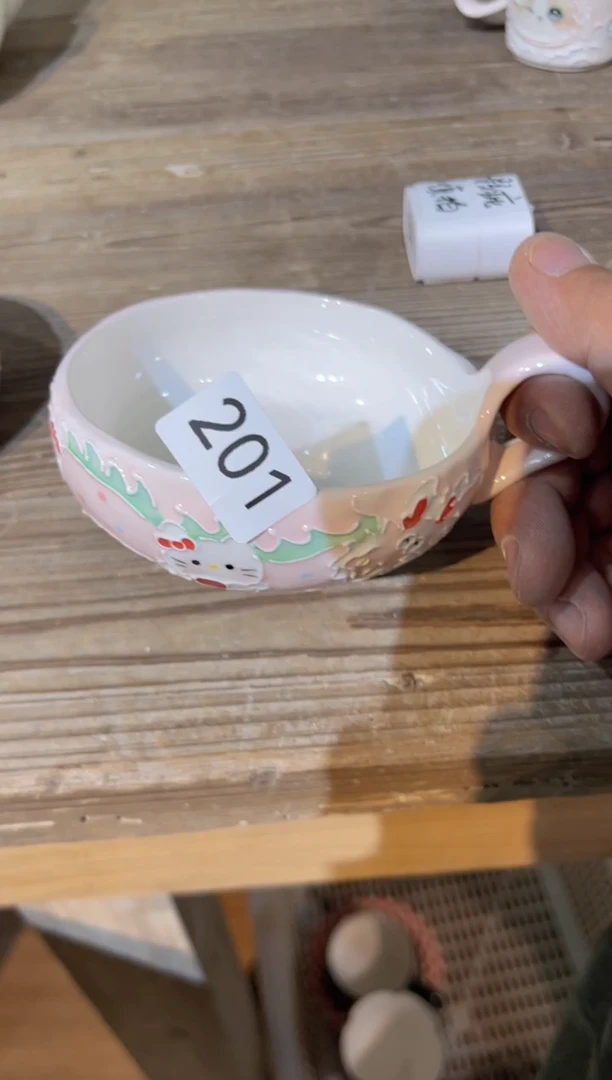 【闪购商品】201号号号号号号号号