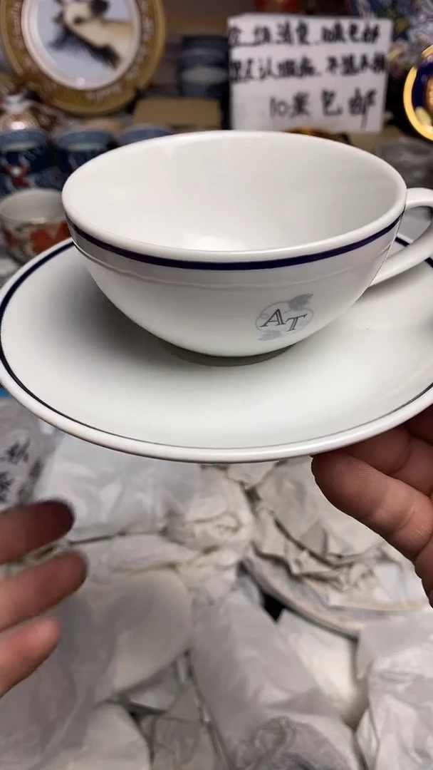 【闪购商品】6666666666666 310